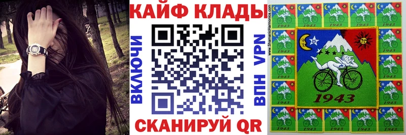 Что такое Сарапул АМФ  Мефедрон  Гашиш  Канабис  Кокаин 