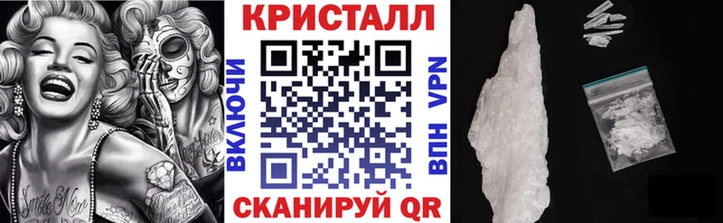 АМФ 98%  Сарапул 