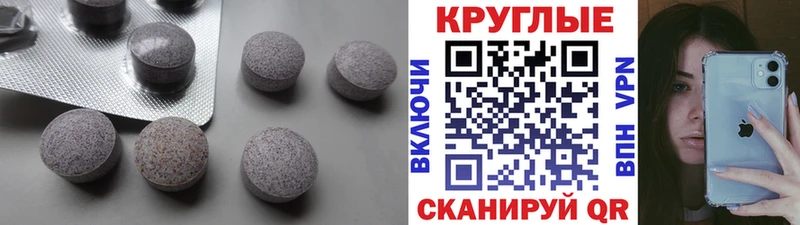 кракен зеркало  Сарапул  Экстази диски 