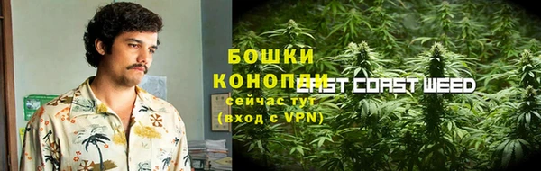 ECSTASY Арсеньев